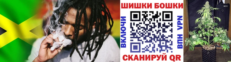 Наркотические вещества Одинцово Каннабис  Меф мяу мяу  ГАШИШ 