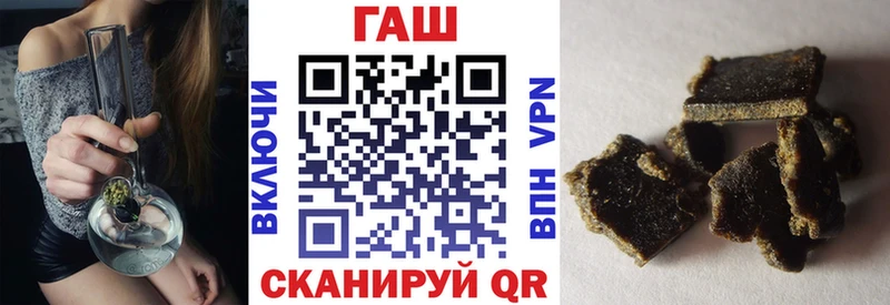 Гашиш Premium  Одинцово 