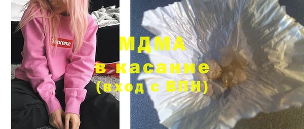 ALPHA PVP Алзамай