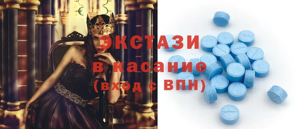 дмт Алексеевка