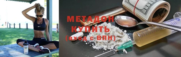 ALPHA PVP Алзамай