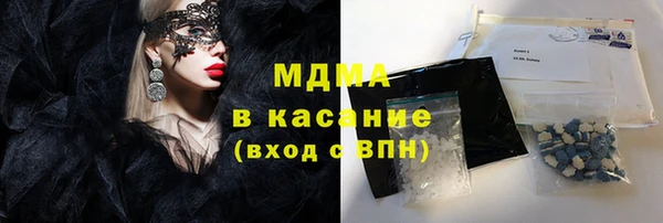 ALPHA PVP Алзамай