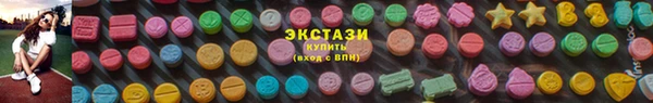 дмт Алексеевка