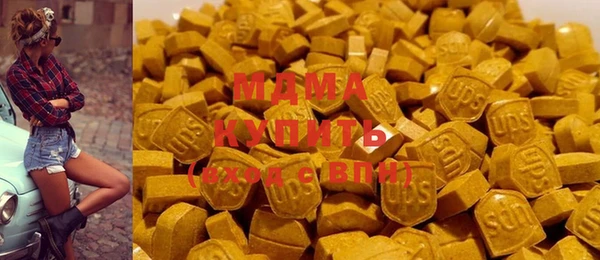 дистиллят марихуана Алексин