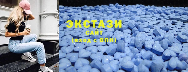 дистиллят марихуана Алексин