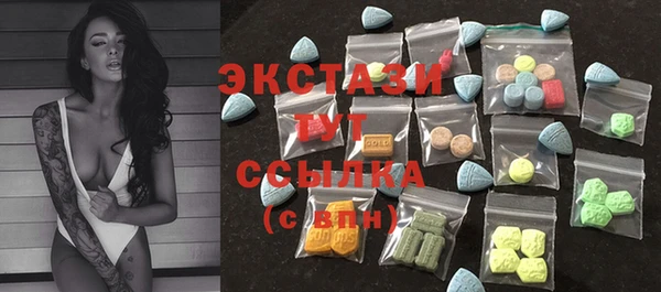 дистиллят марихуана Алексин