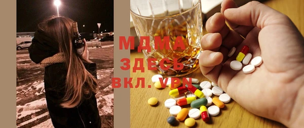 дмт Алексеевка