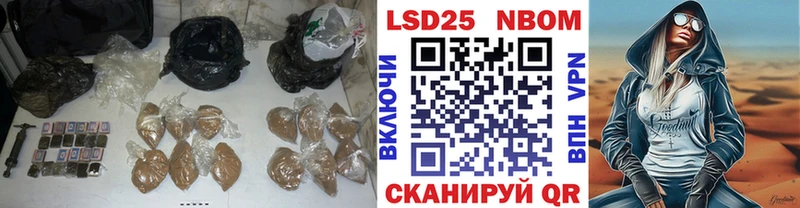 даркнет клад  закладка  Одинцово  ЛСД экстази кислота 