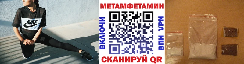 дарнет шоп  kraken рабочий сайт  Первитин кристалл  Одинцово 